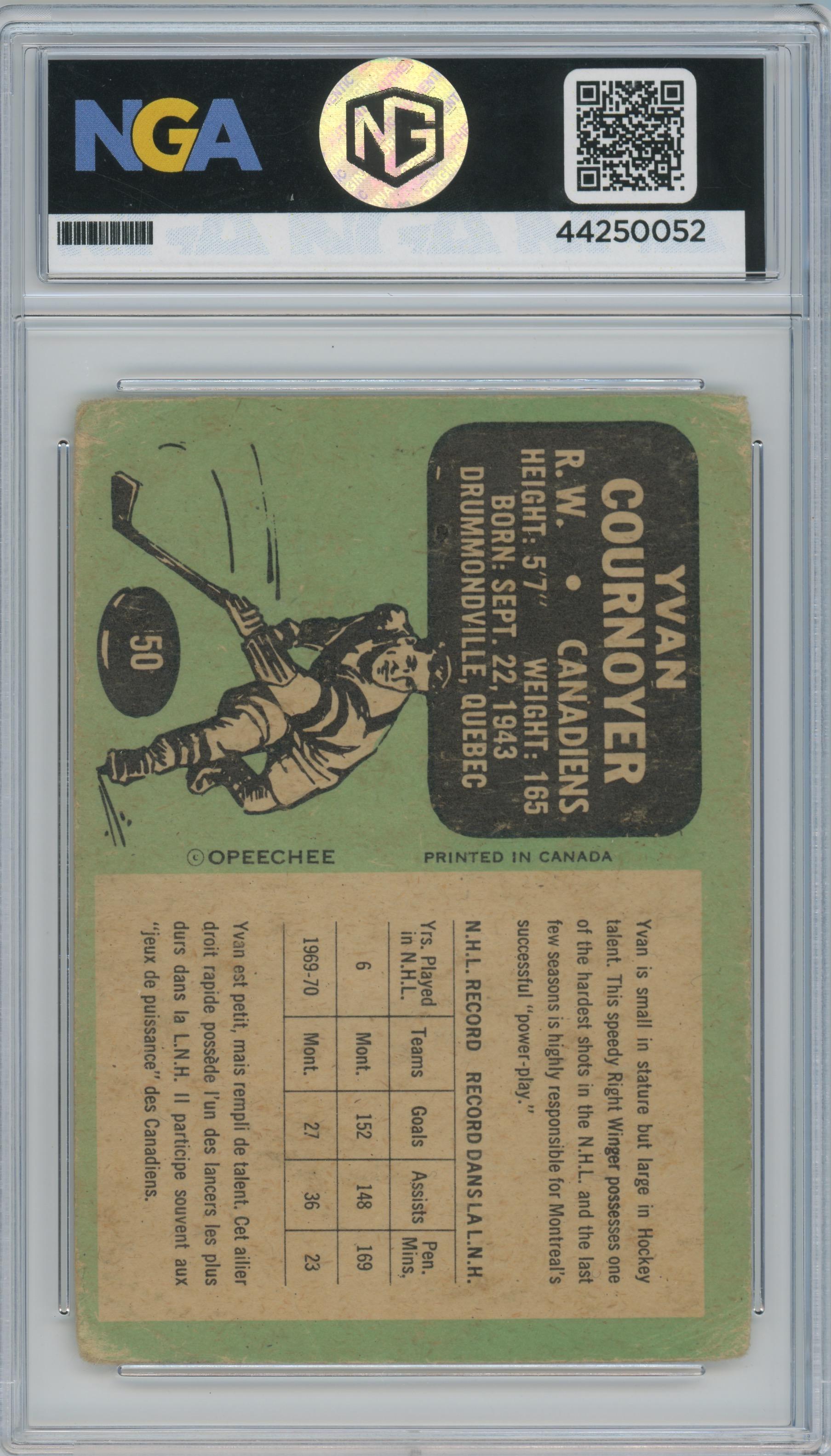 1970-71 O-Pee-Chee #50 Yvan Cournoyer Other 2