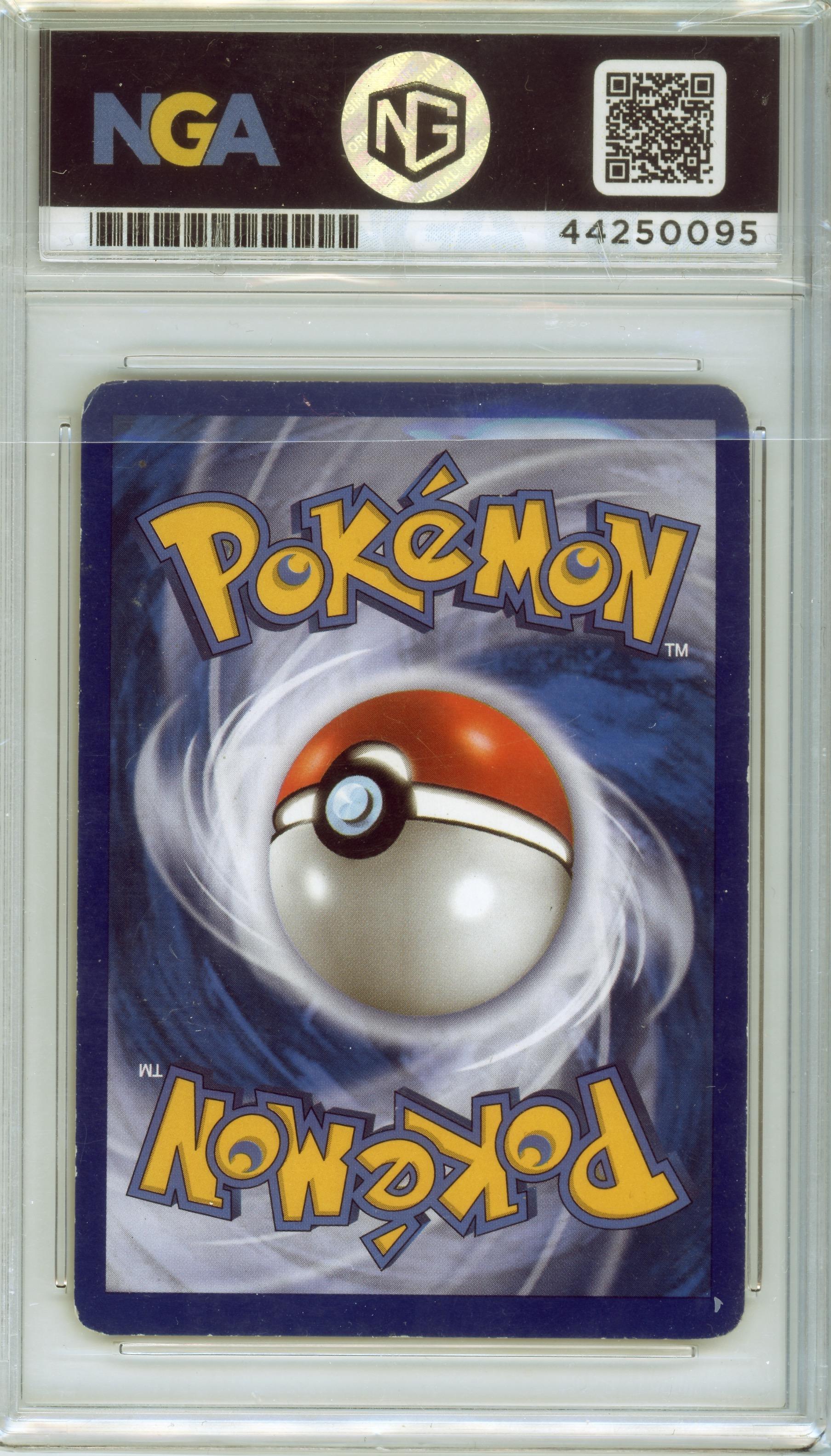 POKEMON POKEMON Other 7.5