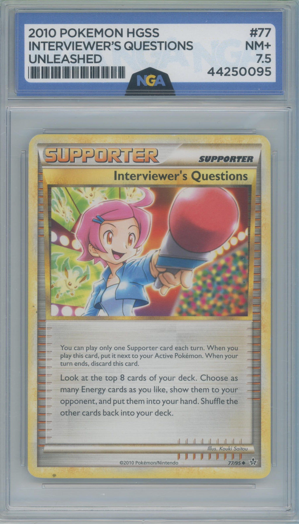 POKEMON POKEMON Other 7.5