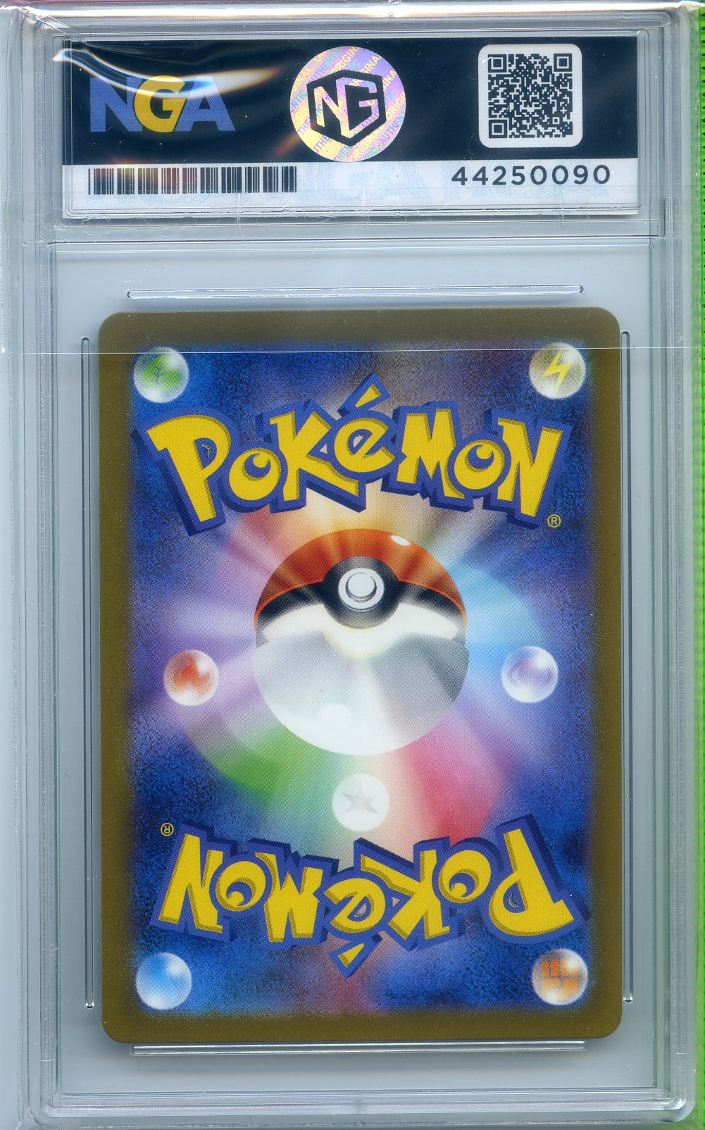 POKEMON POKEMON Other 9.5