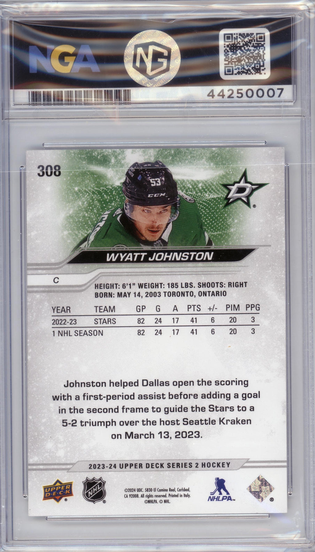 2023-24 Upper Deck #308 Wyatt Johnston Other 8