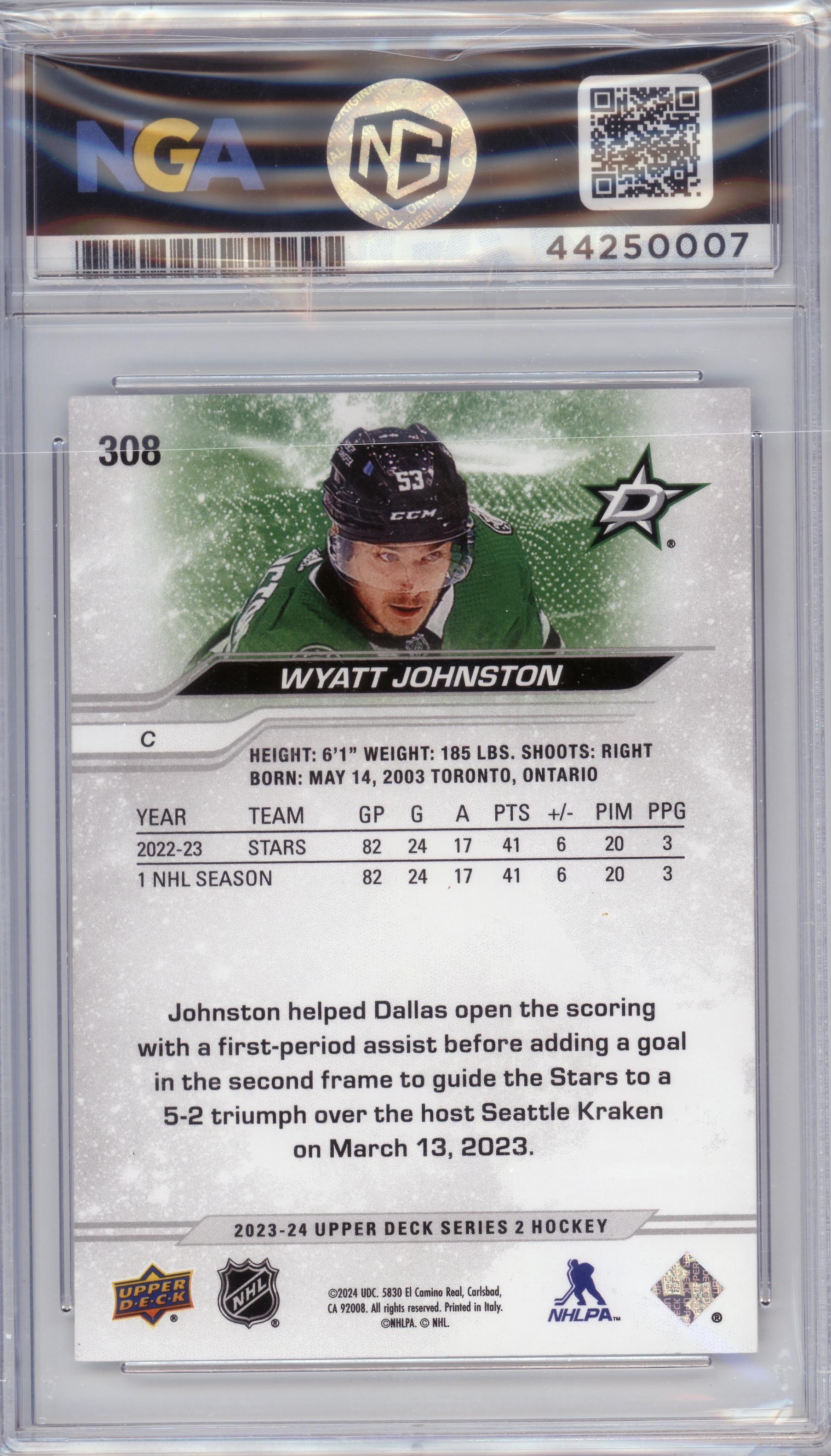 2023-24 Upper Deck #308 Wyatt Johnston Other 8