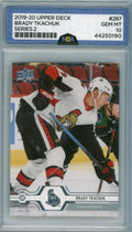 2019-20 Upper Deck #287 Brady Tkachuk Other 10