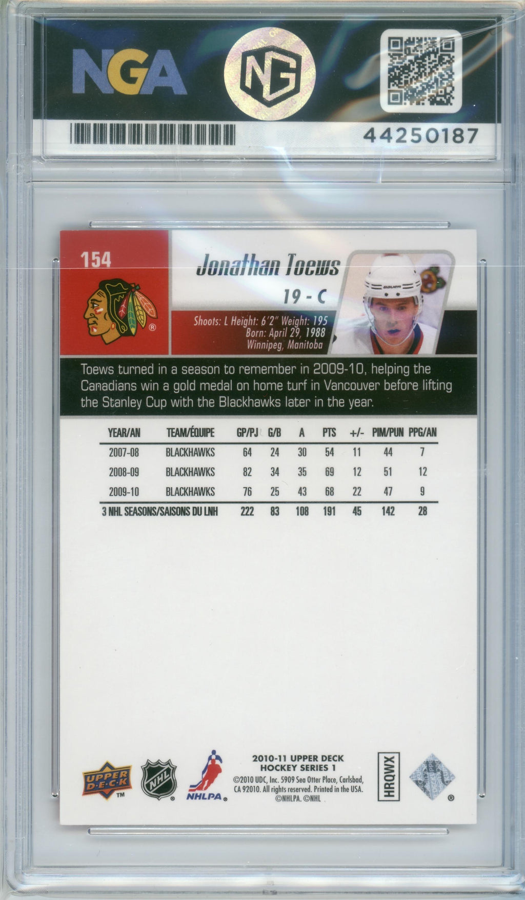 2010-11 Upper Deck French #154 Jonathan Toews Other 9.5