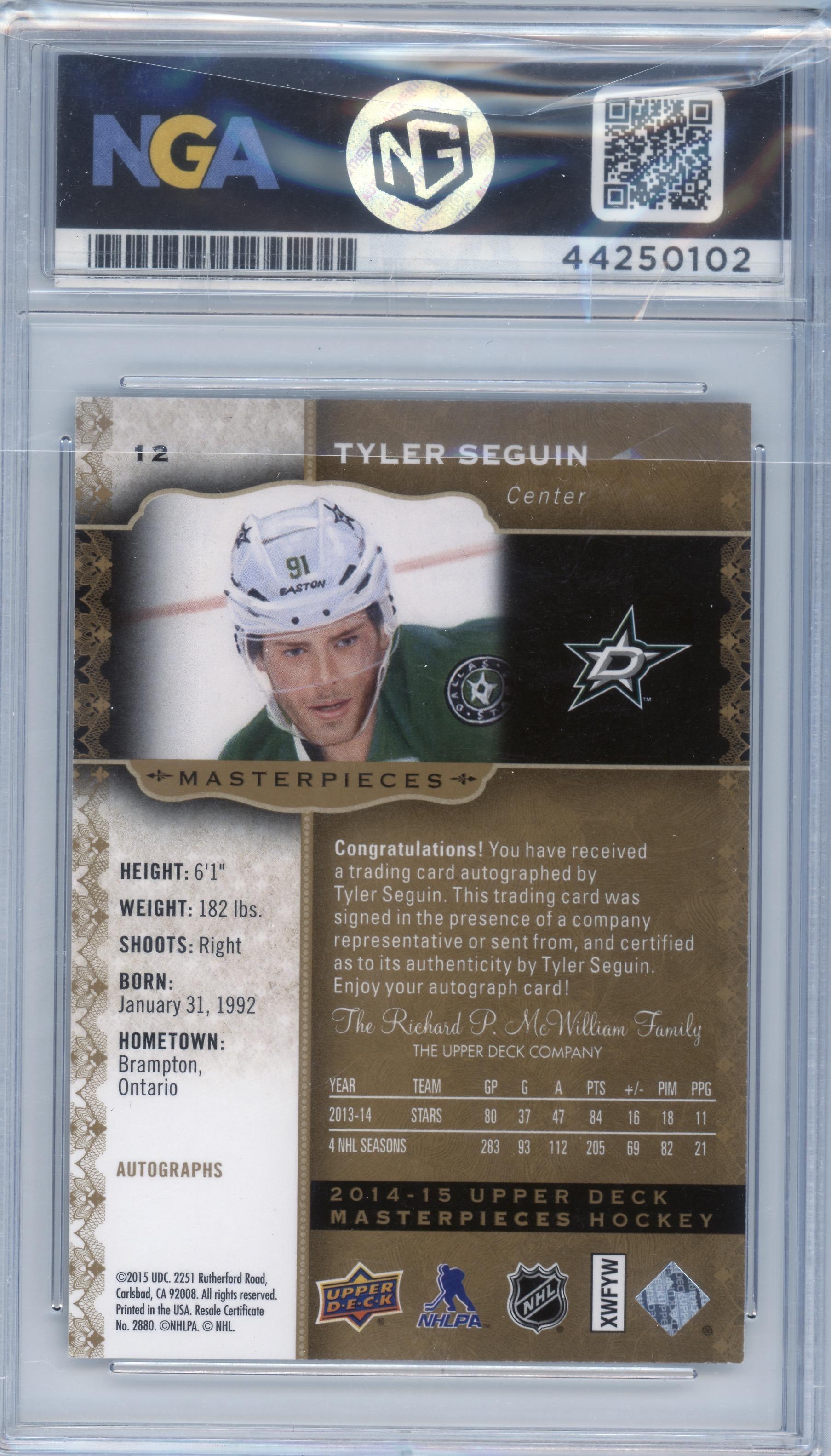 2014-15 Upper Deck Masterpieces #12 Tyler Seguin Other 10