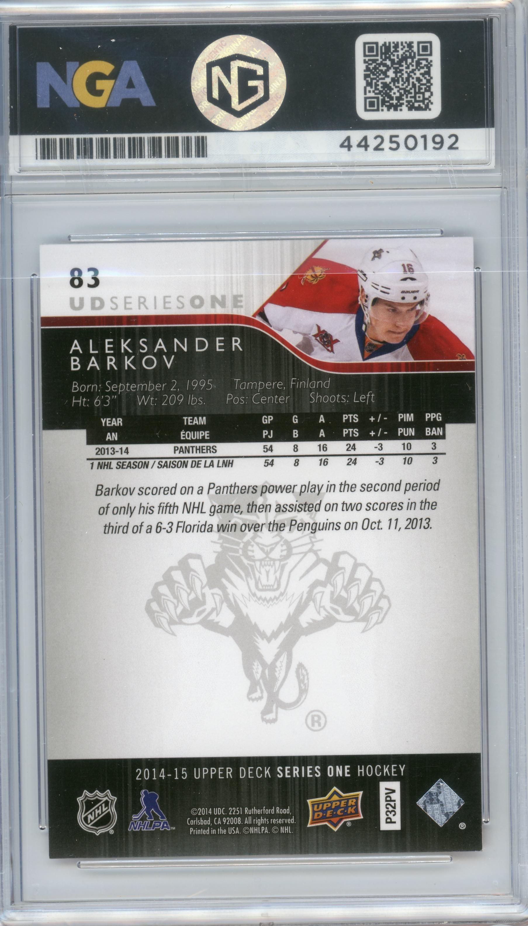 2014-15 Upper Deck #83 Aleksander Barkov Other 9.5