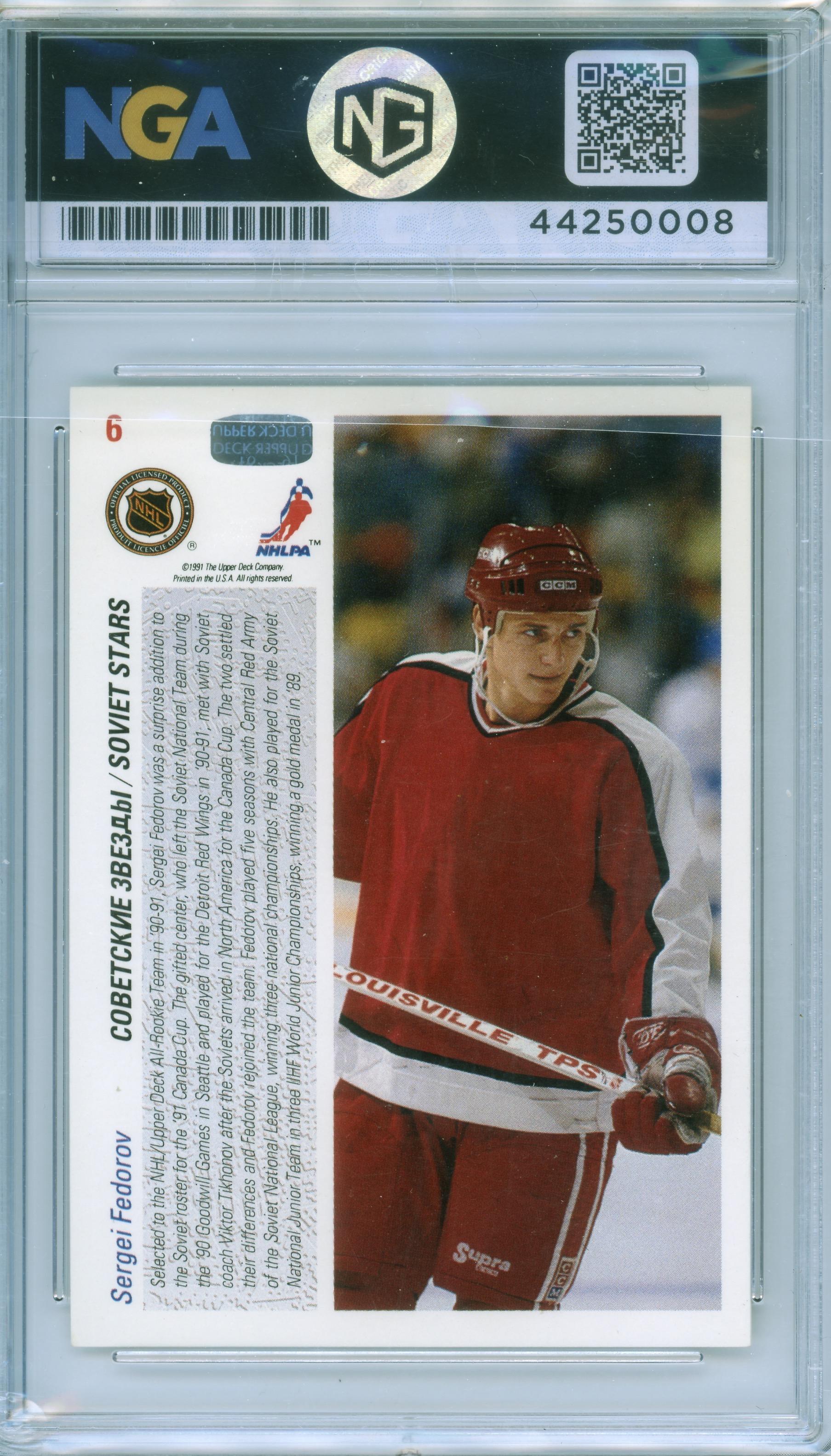 1991-92 Upper Deck #6 Sergei Fedorov Other 8