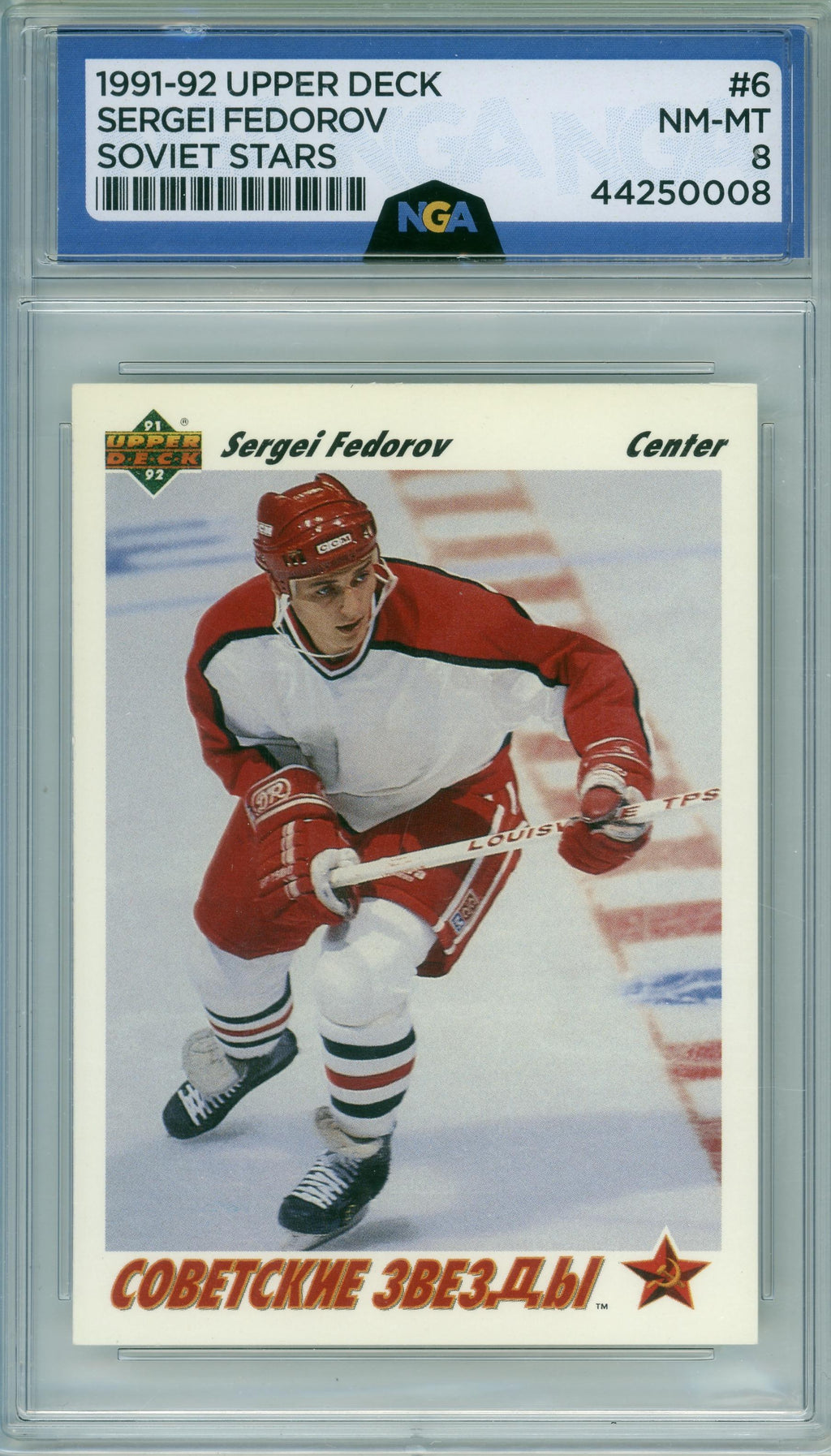 1991-92 Upper Deck #6 Sergei Fedorov Other 8