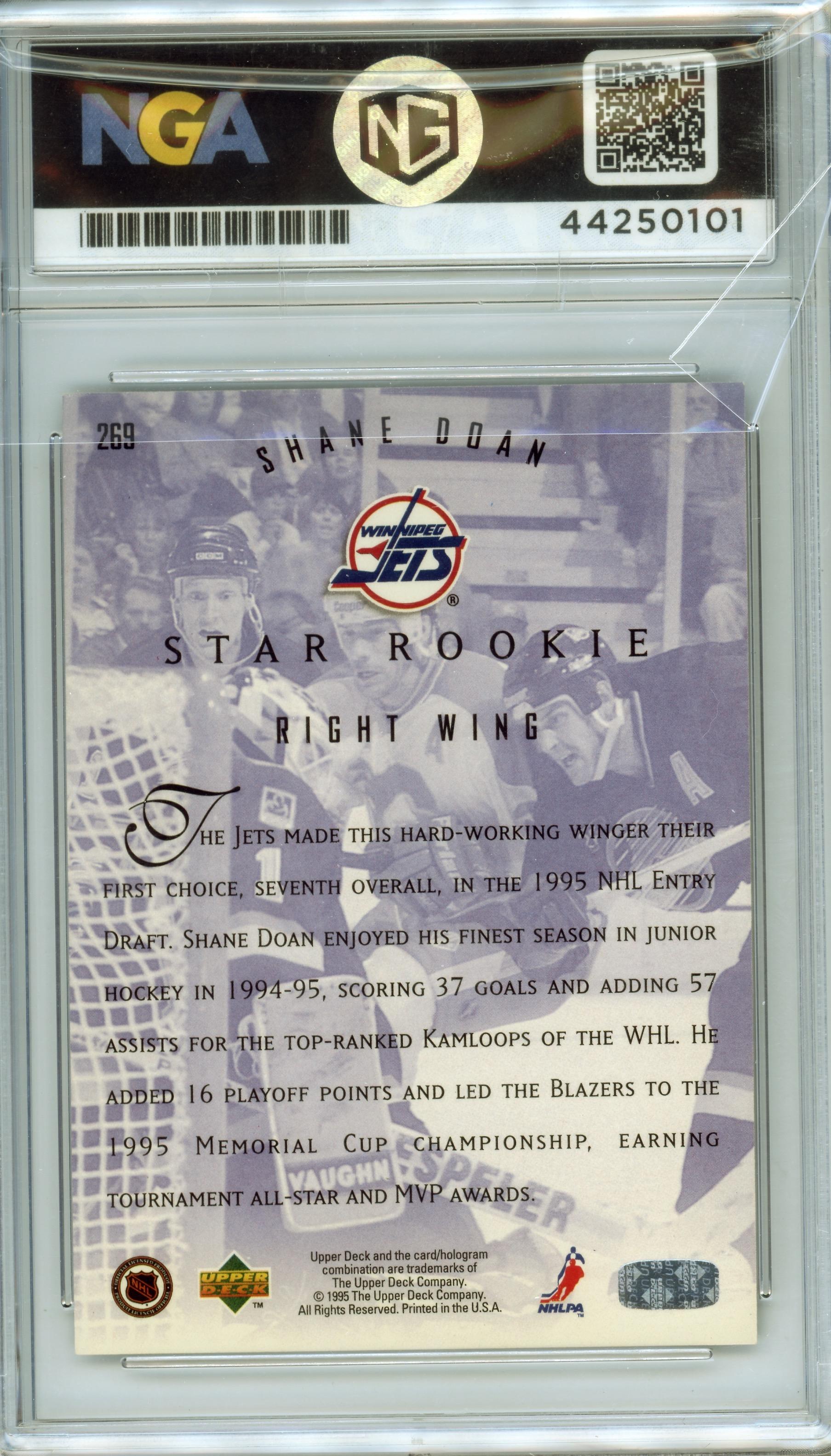 1995-96 Upper Deck #269 Shane Doan Electric Ice Other 10
