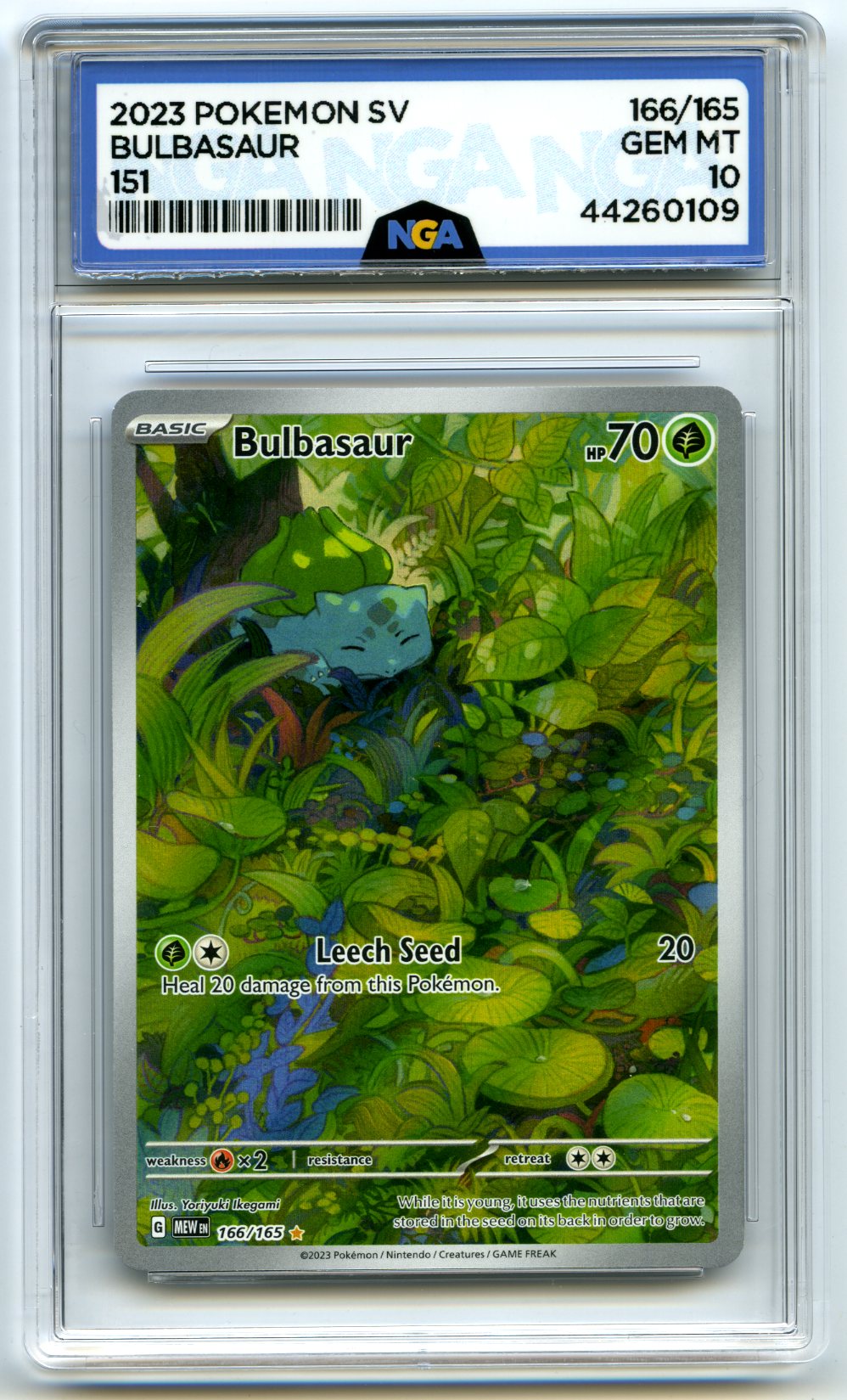 SV: Scarlet & Violet 151 #166/165 Bulbasaur Other 10