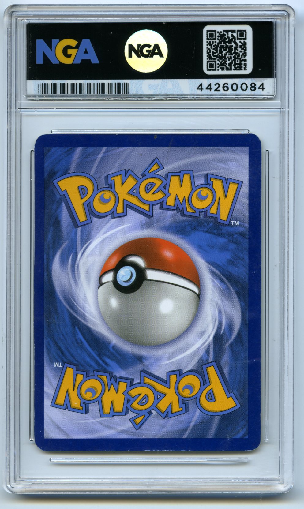 McDonald's Promos 2018 #001/012 Growlithe Other 6.5