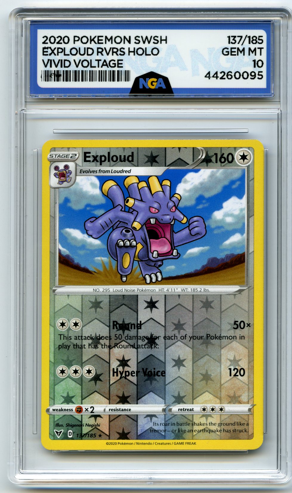 SWSH04: Vivid Voltage #137/185 Exploud Other 10