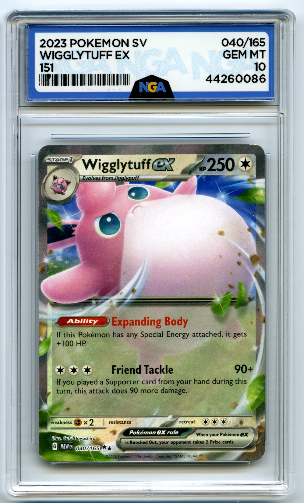 SV: Scarlet & Violet 151 #040/165 Wigglytuff ex Other 10