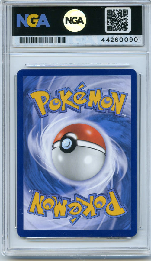 #026/066 Arctovish V SWSH