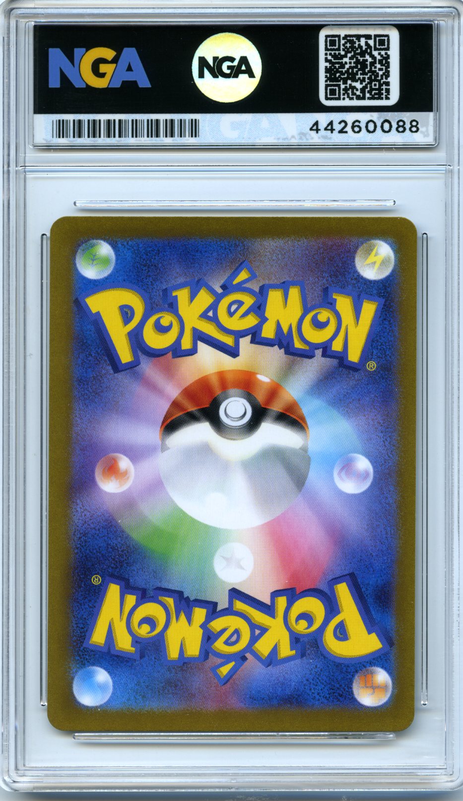 SV4a: Shiny Treasure ex #071/190 Miraidon ex NGA 10