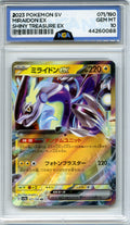 SV4a: Shiny Treasure ex #071/190 Miraidon ex NGA 10