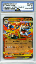 Mega Brave #013/063 Mega Camerupt ex NGA 10