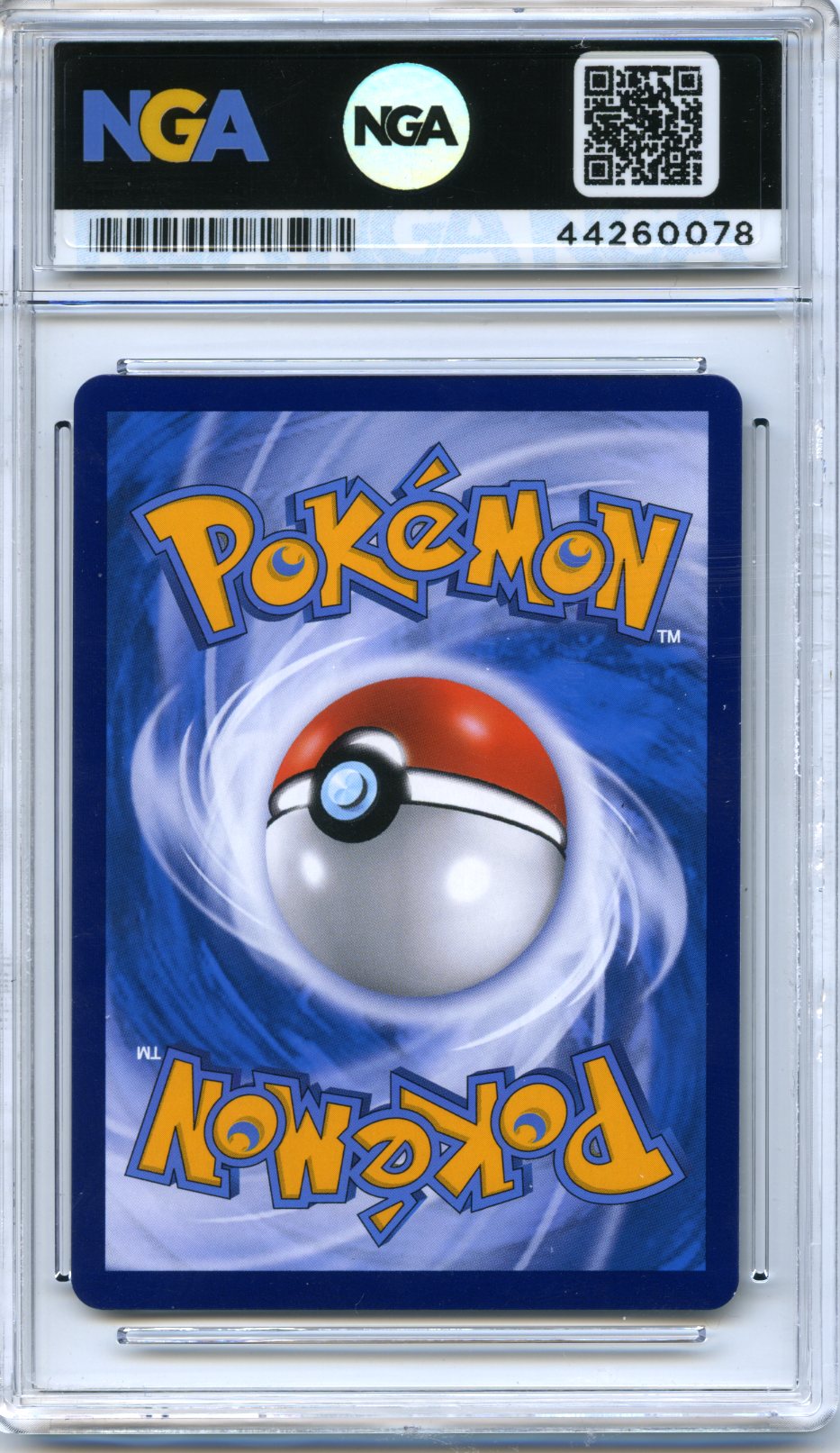 #044/132 Bolthund V SWSH