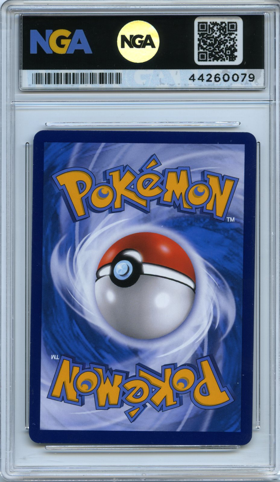 S7R: Blue Sky Stream #080/132 Medicham V Other 10