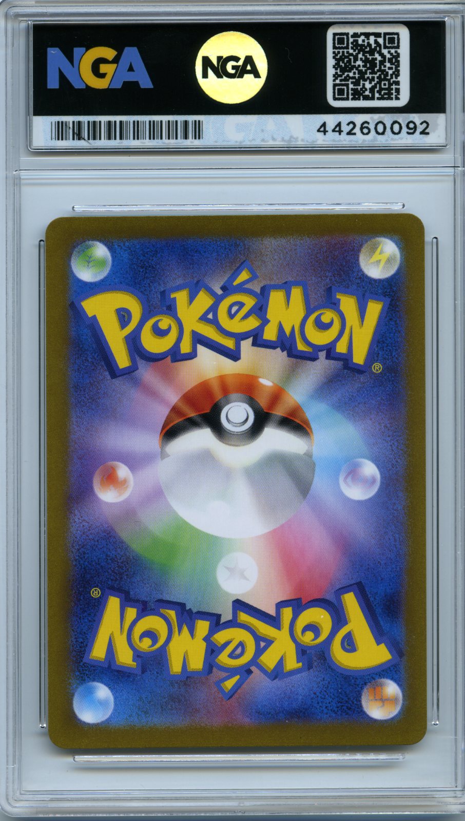 SV4a-SHINY 024/190 WO-CHIEN EX