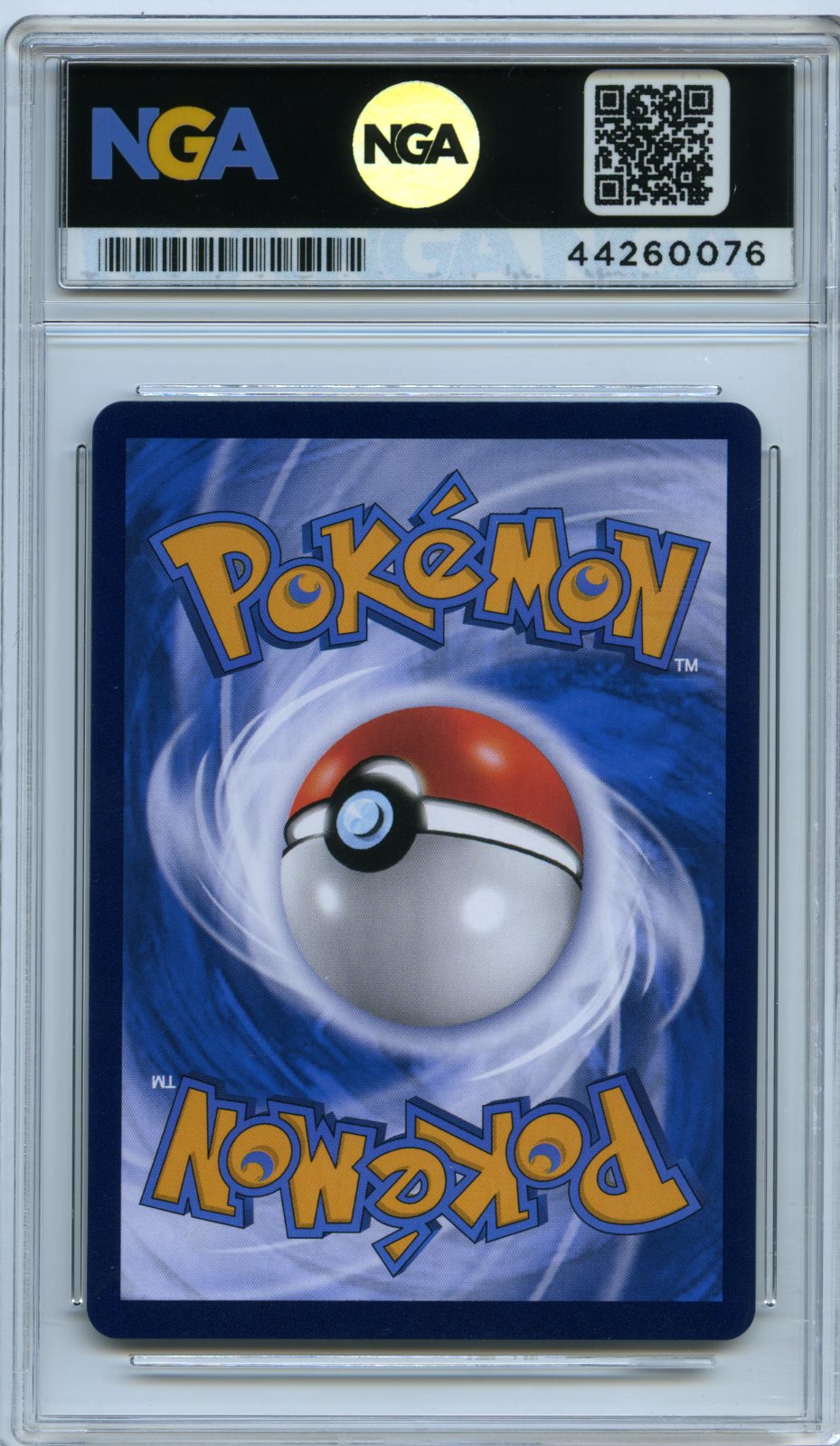 #085/132 Genesect V Fusion Strike