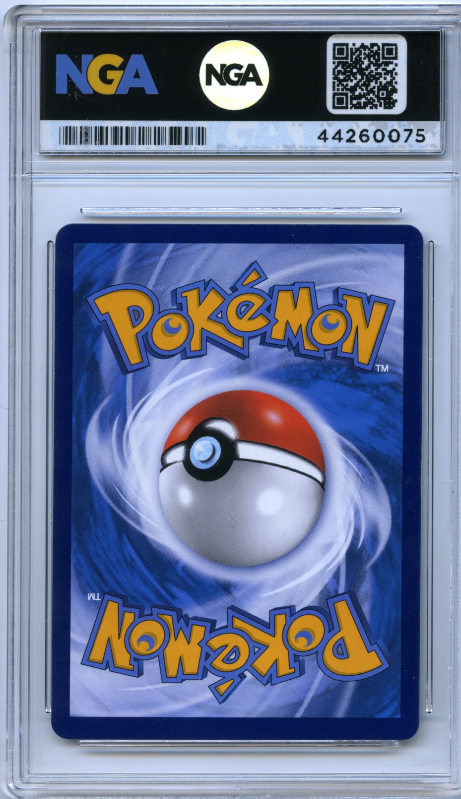 S8: Fusion Arts #112/132 Greedent V Other 10