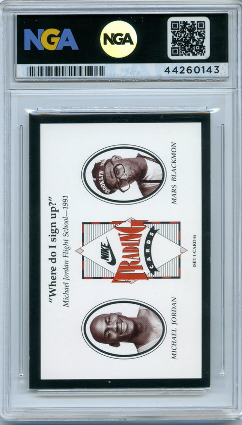 #6 Michael Jordan/Mars Blackmon Nike
