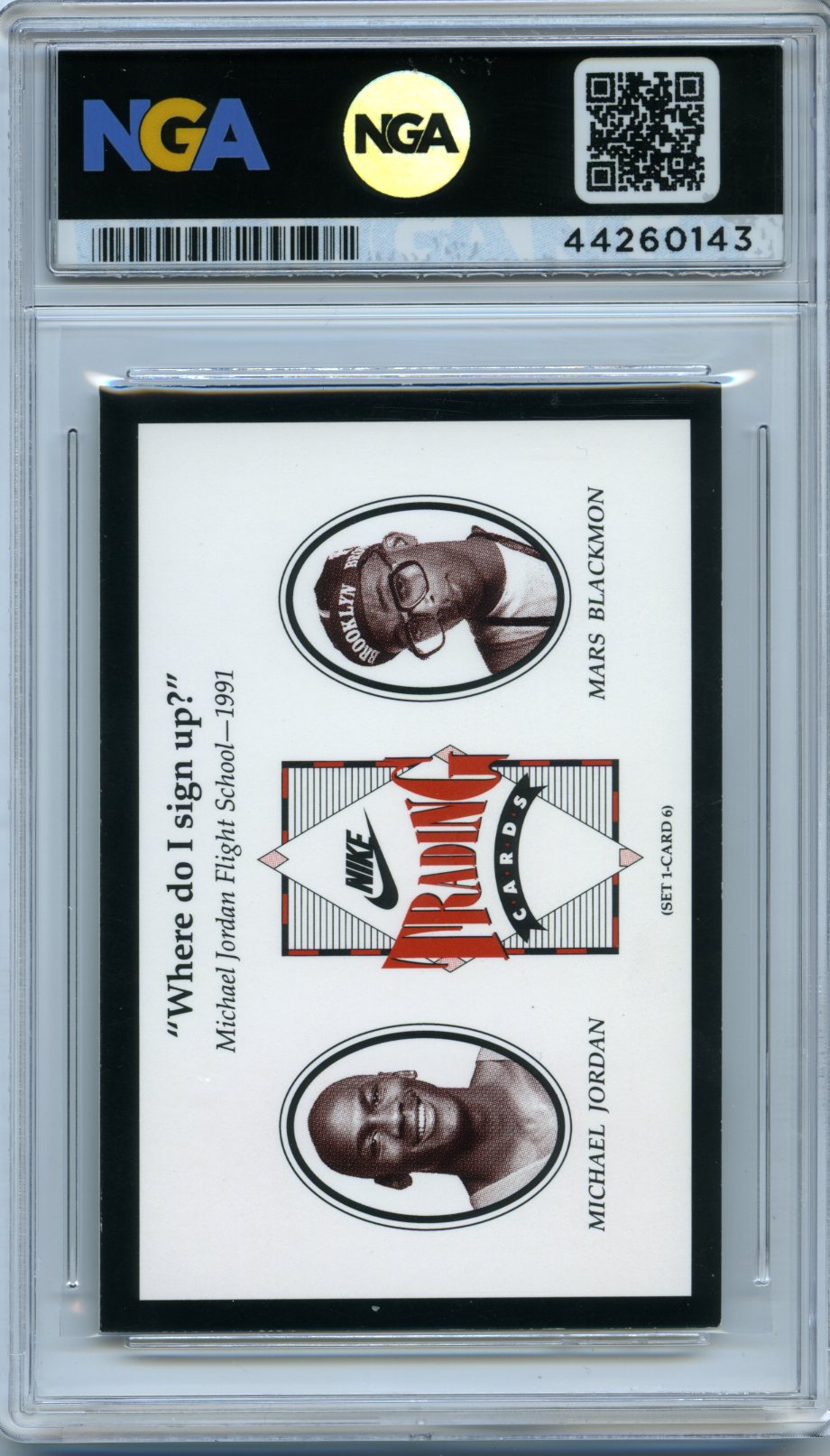 #6 Michael Jordan/Mars Blackmon Nike