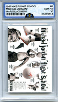 #6 Michael Jordan/Mars Blackmon Nike