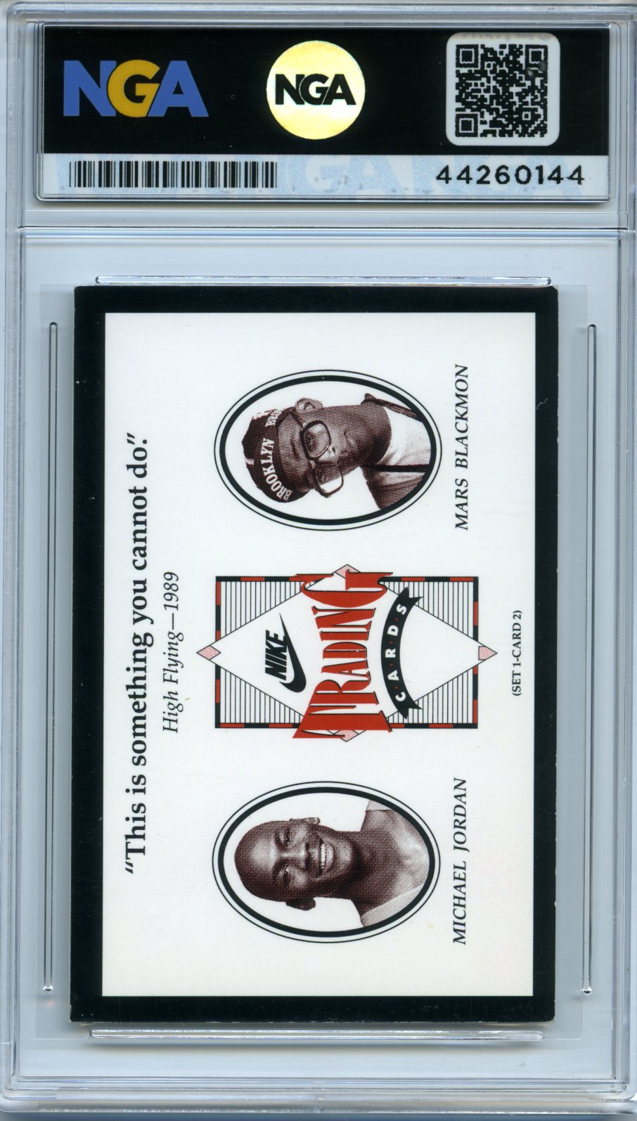 #2 Michael Jordan/Mars Blackmon Nike high flying