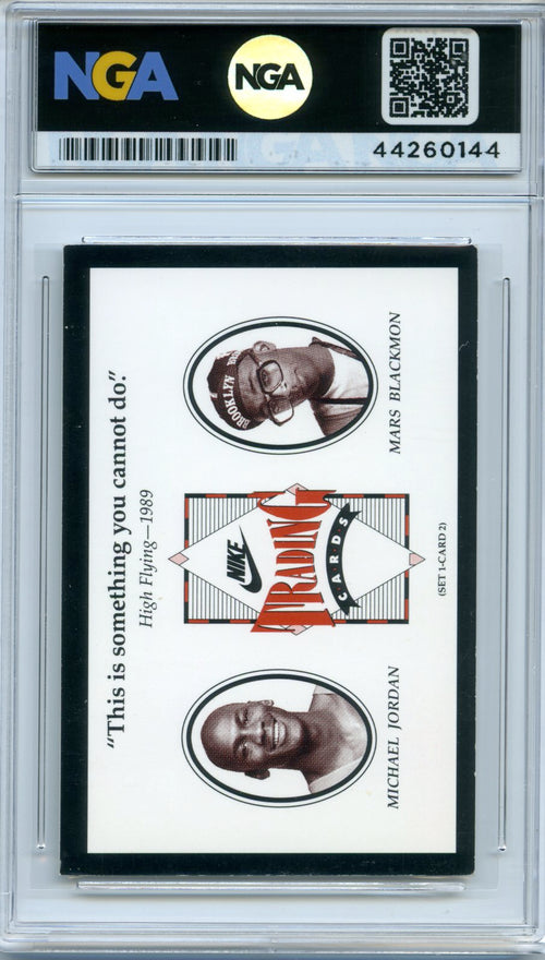 #2 Michael Jordan/Mars Blackmon Nike high flying