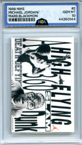 #2 Michael Jordan/Mars Blackmon Nike high flying