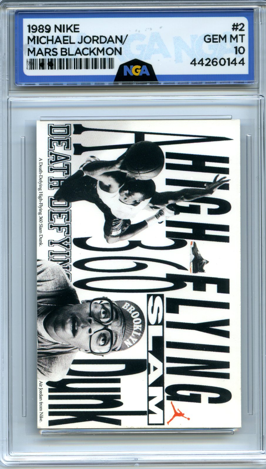 #2 Michael Jordan/Mars Blackmon Nike high flying