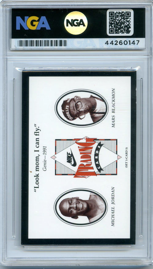 #5 Michael Jordan/Mars Blackmon