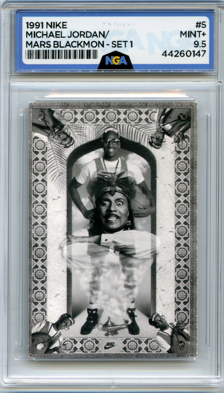 #5 Michael Jordan/Mars Blackmon