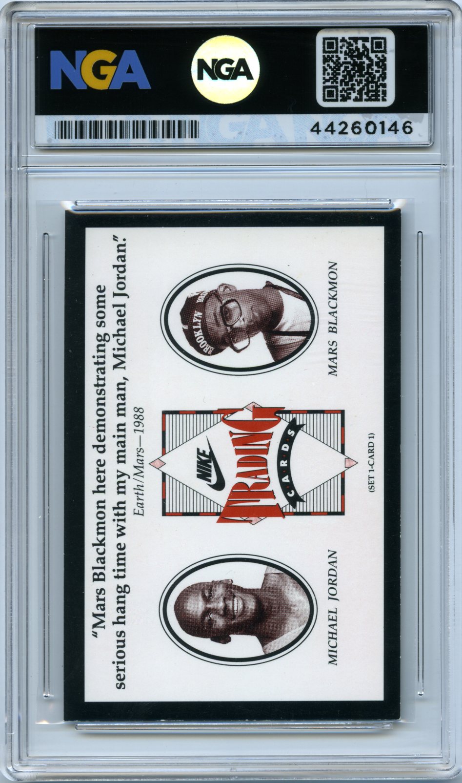 1988 Nike Michael Jordan / Spike Lee Earth / Mars Other 8