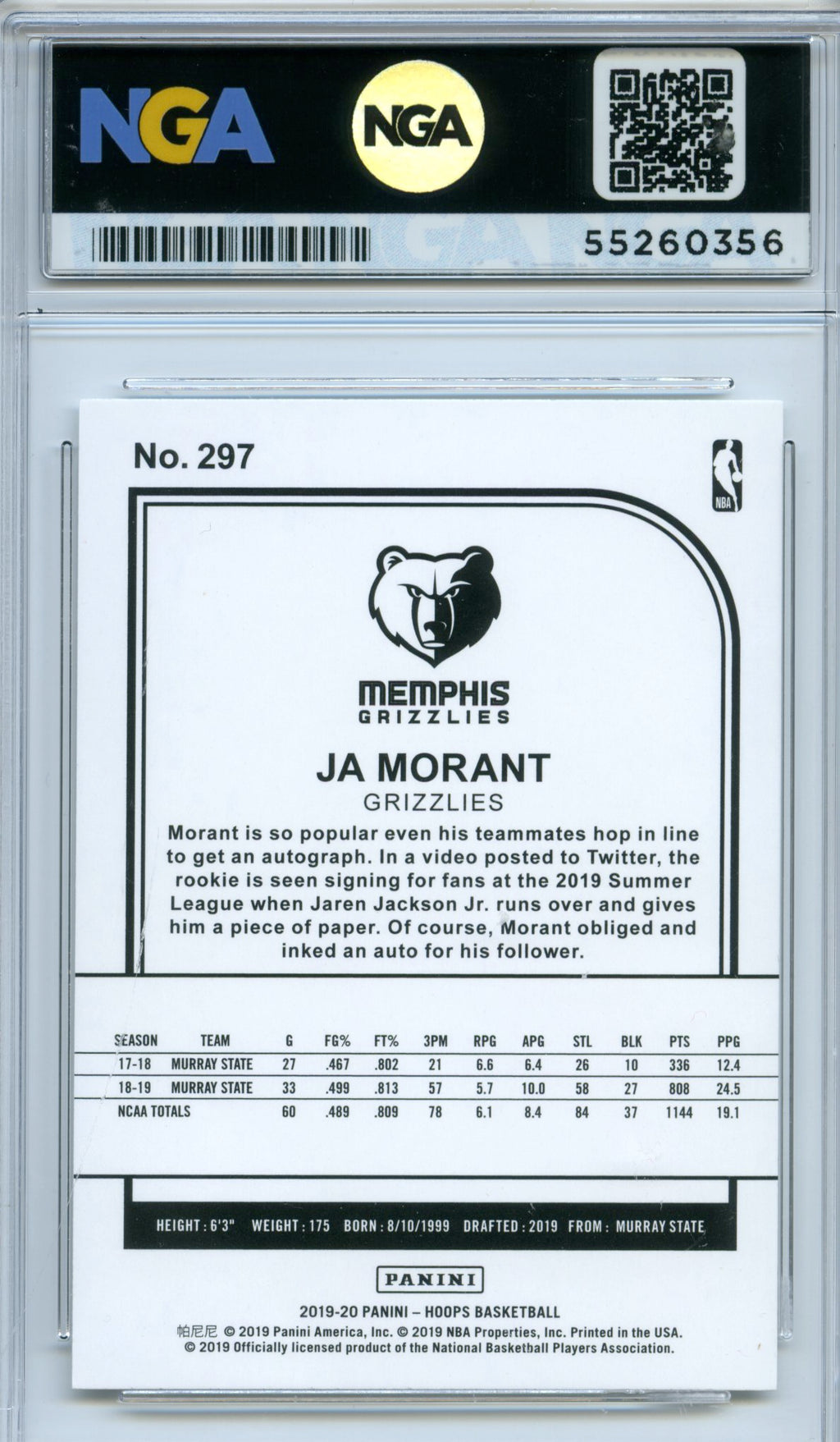 2019-20 Hoops Winter #297 Ja Morant NGA 10