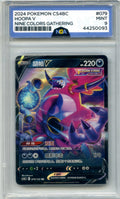 Hoopa V 079/132 RR CS5a Chinese Pokémon Card - Fusion Strike NGA 9