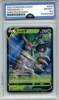 Trevenant V 009/132 RR (CS4C) Chinese Pokémon - Fusion Strike - 220hp - NGA 8.5