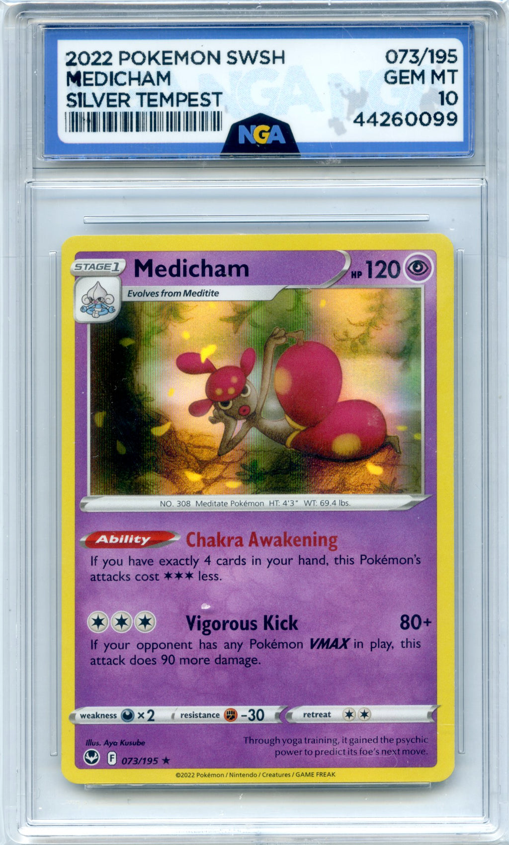 SWSH12: Silver Tempest #073/195 Medicham NGA 10