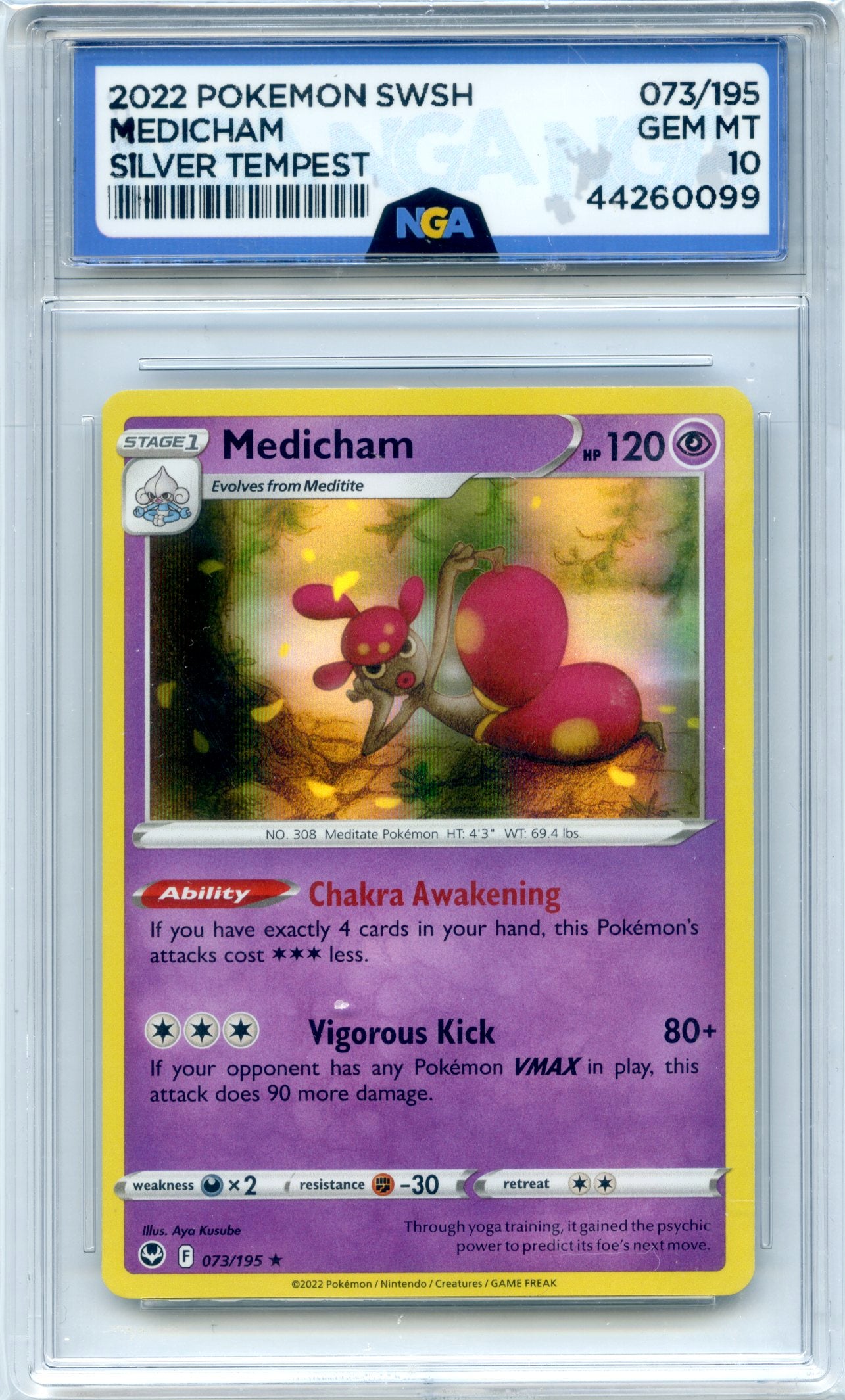 SWSH12: Silver Tempest #073/195 Medicham NGA 10